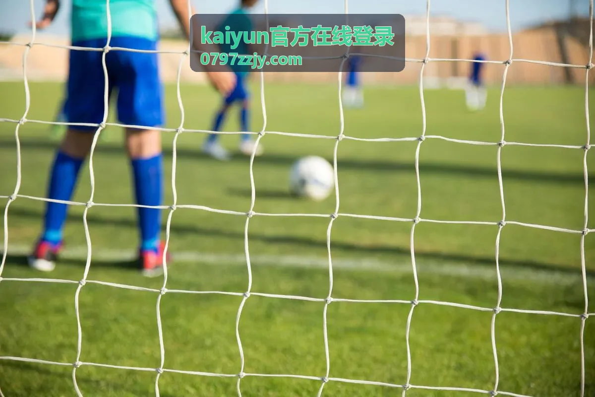 新成员账号开通与权限分配操作