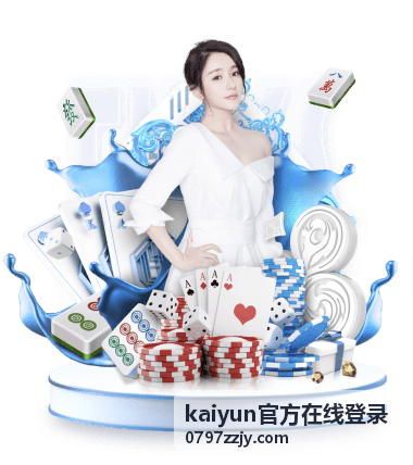 连锁零售团队统一账号登录的管理场景